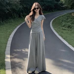 Slim Fit High-end Two-piece Set