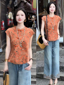 YOUFAN | Vintage Chinese Style Loose Slim Fit Blouse