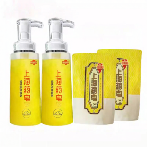 Shanghai Yao Zao | Acne Clearing Liquid Sulfur Soap