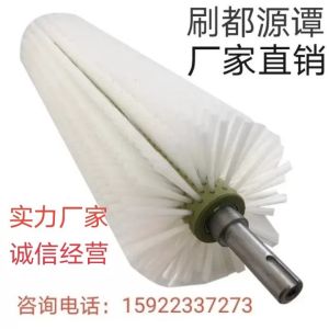 Industrial Nylon round Hollow Brush Roller Sand Sieving Machine Brush Vegetable and Fruit Cleaning Cleaning Machine Brush Paint Roller