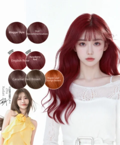 Rose Dyeing Hair Colorant Raspberry Red Caramel Lychee Powder Brown for Women EISANSUN
