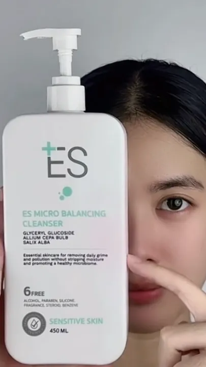 [แพ็กคู่] ES Micro Balancing Cleanser # 450ml | Lazada.co.th