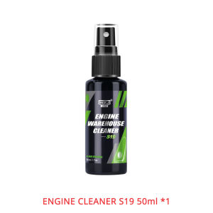 50/100ml Engine Bay Cleaner Degreaser All Purpose Concentrate Clean Compartment Auto Detail cleaning Car Accessories Maintenance