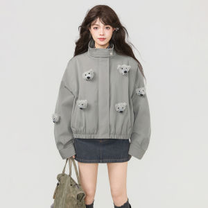 KEIKO | Detachable Sleeves 3-Way Waterproof Coat