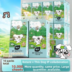 Botare | Infant Use Facial Tissue