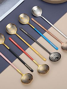 Thìa Cà Phê Bằng Thép Không Gỉ 304 in Laser Hình Mặt Cười Thìa Cơm Thìa Súp Thìa Tráng Miệng Thiết Bị Ăn Uống Có Giá Trị Thẩm Mỹ Cao