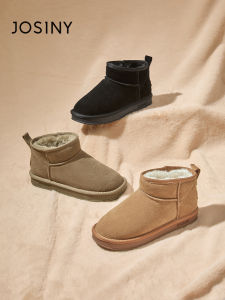 Josiny | Warm Plush Snow Boots Thick Sole