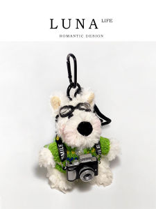 Luna Wangshu Cartoon Dog Plush Keychain Bag Accessory Cute Toy Dog Pendant Soft Cuddly Doggy Charm Fashionable Bag Decor