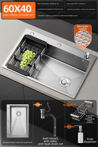 SHENYUAN | Stainless Steel Kitchen Sink 304 Single Large Basin