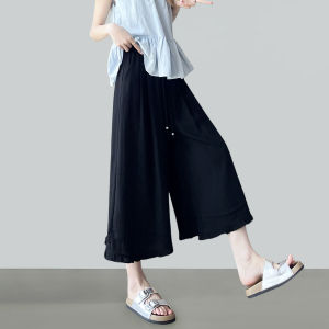 La Chapelle | Linen Ice Silk Casual Wide Leg Capri Pants 9 Tenths