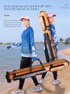 กระเป๋าใส่ร่มและอุปกรณ์ตกปลาแบบพกพาที่ทนทานสำหรับตกปลาในแม่น้ำและทะเล ความจุขนาดใหญ่ น้ำหนักเบา ทนทานต่อการกัดสัตว์