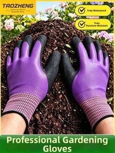 TAODUN | Thorn-Resistant Water-Proof Gardening Gloves