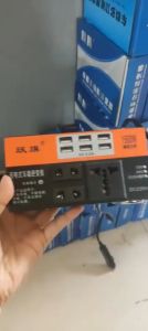 🇵🇭 1500W Car inverter 12V 24V to 220V 6 USB Power Converter Multi-function Car Truck Socket Charger Inverter DC Inverter