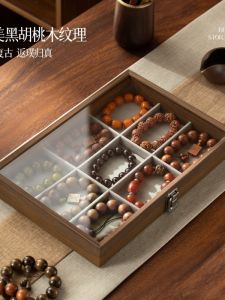Large Capacity Dustproof Jewelry Storage Box Display Case for Bracelet Bead Cultural Playful Accessories Wooden Vintage Style