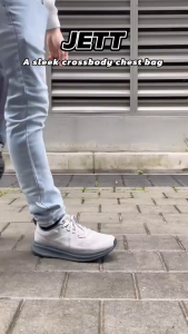 RACHEL SMITH Jett Crossbody Chest Bag