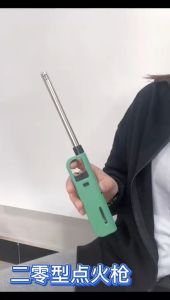 100% Mart Gas Lighter 点火器