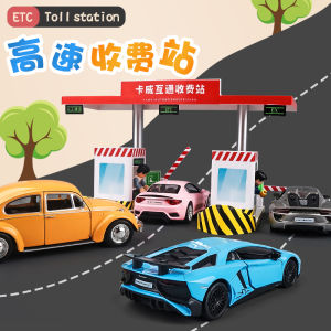 Kawei Service Area Gas Station Model Toy Car Boys Vehicle Assembly Kit Collectible Diecast Model Car Simulation Plastic Toy