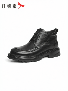 Reddragonfly | Comfortable Leather Formal Boots