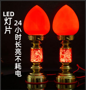 Electric Wealth Attracting Lamp Long Burning Candle Light for Buddha Altar Home Decor Alloy Material New Chinese Style Candle Holder