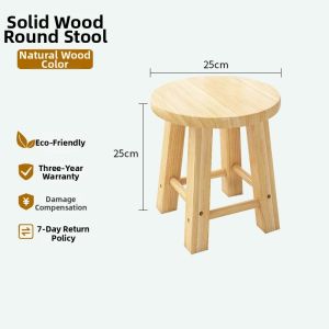 Shoe Changing Round Wooden Stool for Home and Children
