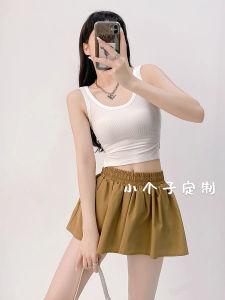 กระโปรงทรงเอเอวสูง ทรงพอง ทรงเข้ารูป สำหรับผู้หญิง สีกรมท่า กระโปรงสั้น ทรงเอ ทรงเข้ารูป กระโปรงทรงเอ กระโปรงสั้น