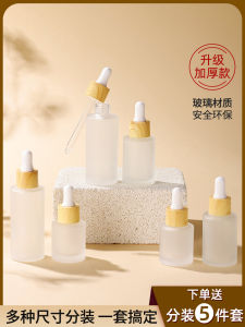 Portable Travel Essential Oil Skin Care Glass Syringe Bottles Food Grade Cosmetic Essence Drip Dispenser High End Bottles