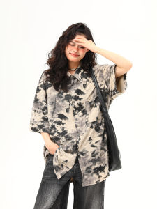 Tagkita | Vintage Tie Dye Patterned Short Sleeve Shirt
