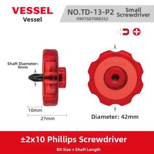 Vessel | Flat and Phillips Short Stubby Screwdriver