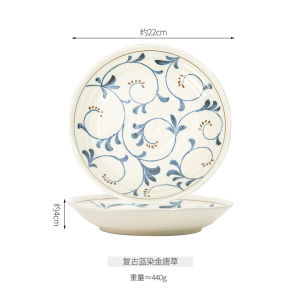 Japanese Style Ceramic Bowl Rice Bowl Noodle Bowl Underglaze Blue Dyed Retro Home Use Soup Bowl Dish Plate round Shape Dishware