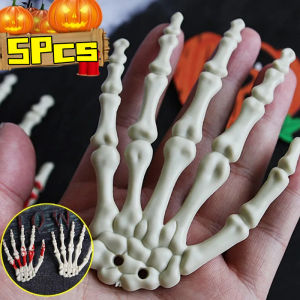 5Pcs Xương Bàn Tay Halloween đầu lâu rùng rợn Tay Thực Tế Skeleton Claw Giả Con Người Xương Bàn Tay Khủng bố đạo cụ trang trí Halloween