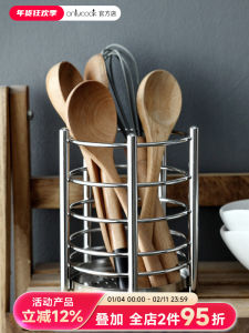 Onlycook Home Stainless Steel Chopsticks Holder Drain Spoon Storage Rack Chopsticks Basket Organizer round Single Tube Design