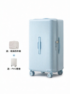 Durable Strong Large Capacity Suitcase