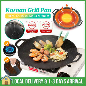 Non-stick Grill Pan Outdoor Camping Grill Pan Korean Frying Pan BBQ Grill Barbecue Pan Steak Griddle Frying Hot Plate 烧烤锅 铁板烧家用煎烤盘