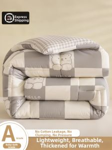 HAOMIAN | All-Seasons Cool Bedspread for Air Conditioning Suitable for Single Person Students Machine Washable