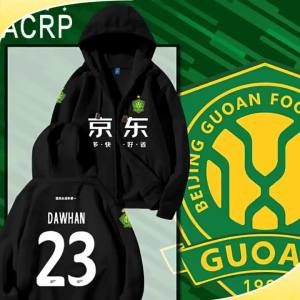 Spectator Football Hoodie Jacket