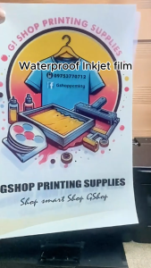 Inkjet Film Acetate Positive 24" X 30M Milky Waterproof for Screen Printing Silkscreen