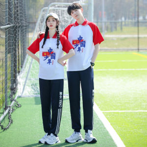 สไตล์ลําลองโรงเรียนมัธยมชายจีนเยาวชนแขนสั้นเสื้อยืดฤดูร้อนชุดนักเรียนชุด