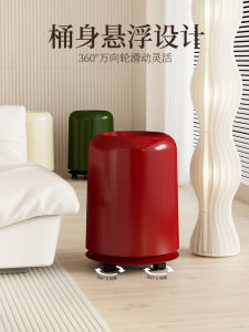 Large Capacity Trash Can with Wheels for Home Use Bedroom Bathroom Kitchen Living Room Luxury High End Waste Paper Basket