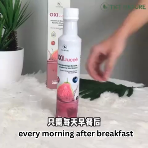 TKT Nature OXI Juceè Antioxidant Juice 得康堂 超浓缩 抗氧化果汁 Immune System Boost Cell Repair 增强免疫力细胞修复