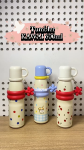 Botol Minum Stainless Steel 600ml / Tumbler Portable Insulated Bottle With Mug Kawai