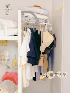 Bedside Space Saving Storage Rack Hat Hook Clothes Hanging Basket for Dormitory Stainless Steel Organizing Shelf No Installation