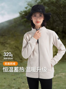 Outdoor Fleece Jacket Mens Warmth Windproof Spring Autumn Winter Climbing Camping Traveling Breathable Wear Resistant