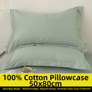 Large Size Pure Cotton Pillowcase 48cmx74cm Single Extra Wide Pillow Cover 50x80 Bedding Accessories MeiZhu Home Textiles