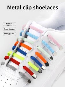 FENKAN | Elastic Shoe Laces Fastener for Kids and Babies