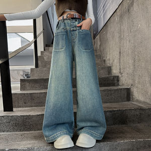 Girls Loose Wide Leg Jeans High Waist Cotton Trousers Korean Style Childrens Fashionable Long Pants Autumn Wear for Kids