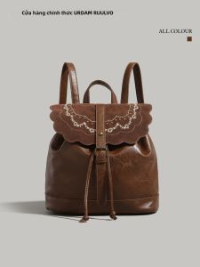 URCDN RDALVO | Balo Mini Phong Cách Retro Chất Lượng Cao Dành Cho Thương Hiệu Nhỏ Đi Làm