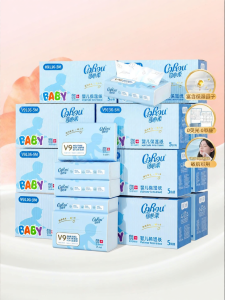 COROU | Baby Friendly Unscented Facial Tissues 120 Sheets