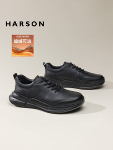 Harson Mens Casual Shoes Business Commuter Leather Sport Shoes Soft Bottom All Black New Model Fashionable All Seasons