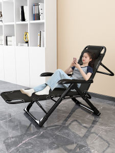 Foldable Recliner Chair Office Nap Bed Lightweight Portable Backrest Chair Home Use Two-Purpose Director Chair Modern Simple Design