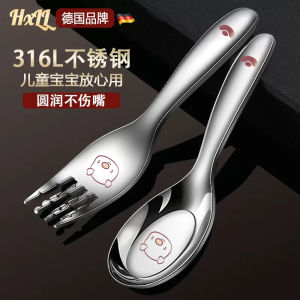 Short Handle 316 Stainless Steel Fork for Baby Eating Noodles And Fruit Child Dinner Spoon Korean Style Home Dining Utensils